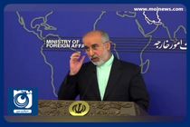 به صراحت به روسیه در عالی‌ترین سطح اعتراض خود را اعلام کردیم + فیلم