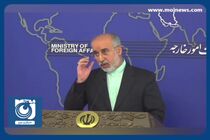 به صراحت به روسیه در عالی‌ترین سطح اعتراض خود را اعلام کردیم + فیلم