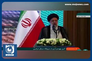 رشد در صنایع فولاد، تولید قدرت می‌کند + فیلم