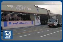 الحاق انبوه پهپادهای کرار به نیروی پدافند هوایی ارتش + فیلم