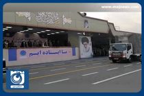 الحاق انبوه پهپادهای کرار به نیروی پدافند هوایی ارتش + فیلم