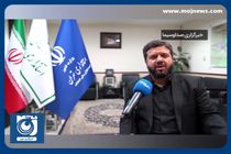 ۱۶ مرداد، پیش ثبت نام نامزد‌های انتخابات مجلس + فیلم