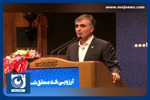 افزایش وام خرد به ۳۰۰ میلیون و وام کسب و کار به ۷۵۰ میلیون تومان + فیلم