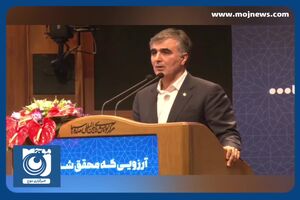 افزایش وام خرد به ۳۰۰ میلیون و وام کسب و کار به ۷۵۰ میلیون تومان + فیلم