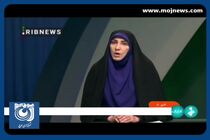 آخرین وضعیت آب و هوای کشور + فیلم