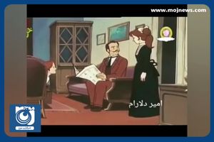علی‌محمد اشکبوس دوبلور پیشکسوت بر اثر بیماری درگذشت + فیلم