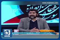 آیا نرخ طلاق بیشتر از ازدواج است؟ + فیلم