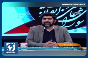 آیا نرخ طلاق بیشتر از ازدواج است؟ + فیلم