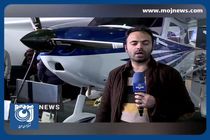 ساخت روغن موتور‌ جت به دست فناوران ایرانی + فیلم