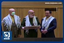 اهدای نشان دانشیار تهران به فرمانده کل سپاه + فیلم