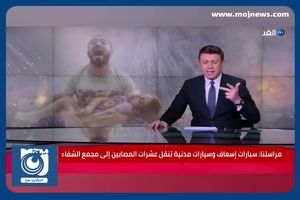 گریه مجری تلویزیونی با دیدن کودک بی‌سر فلسطینی + فیلم