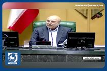 مأموریت قالیباف به کمیسیون اجتماعی مجلس برای پیگیری حادثۀ تلخ لنگرود + فیلم