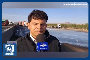 واژگونی تانکر سوخت و انسداد آزادراه ساوه _ تهران + فیلم