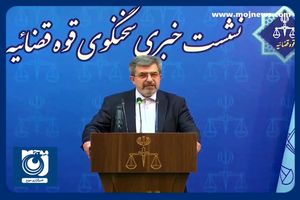 وقت رسیدگی به پرونده نیلوفر حامدی و الهه محمدی تعیین شد + فیلم