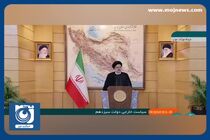 ایران ۵ پالایشگاه نفتی آفریقای جنوبی را به‌روزرسانی می‌کند + فیلم