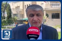 تکذیب آلودگی رود ارس به مواد رادیواکتیو + فیلم