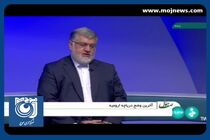 افزایش ۲۰ سانتی‌متری تراز دریاچه ارومیه + فیلم
