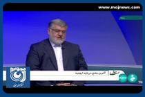 افزایش ۲۰ سانتی‌متری تراز دریاچه ارومیه + فیلم