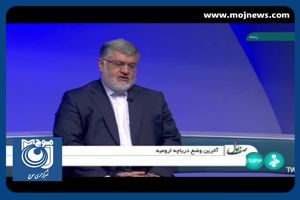 افزایش ۲۰ سانتی‌متری تراز دریاچه ارومیه + فیلم