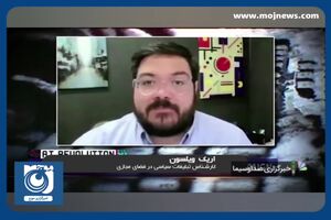 چالش انتخابات آمریکا با هوش مصنوعی + فیلم