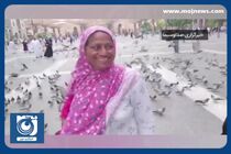 حضور زنان مسلمان در مدینه منوره + فیلم