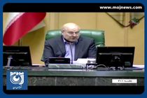 قانون مالیات بر سوداگری شامل کمتر از یک درصد مردم می‌شود + فیلم