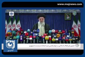 بیانات رهبر انقلاب پس از شرگت در انتخابات + فیلم