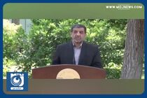 بلیط موزه‌ها امسال گران نمی‌شود + فیلم