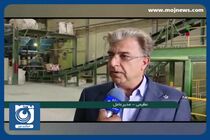 تولید بتن‌های نسوز + فیلم