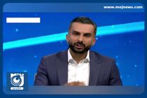 ۶۰۰ سکه‌ای که از ایران به قطر برده شد به چه کسی رسید؟ + فیلم