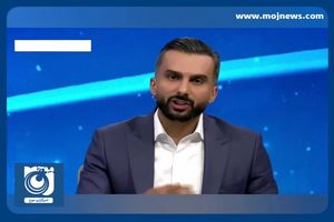 ۶۰۰ سکه‌ای که از ایران به قطر برده شد به چه کسی رسید؟ + فیلم