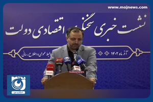 افزایش مشروط حقوق بازنشستگان در بودجه + فیلم
