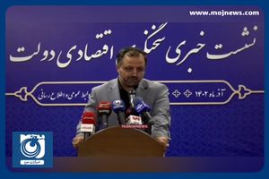 افزایش مشروط حقوق بازنشستگان در بودجه + فیلم