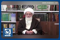 دعوت مراجع تقلید از مردم برای شرکت در انتخابات + فیلم