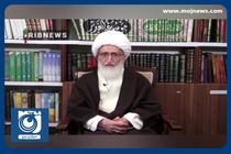 دعوت مراجع تقلید از مردم برای شرکت در انتخابات + فیلم