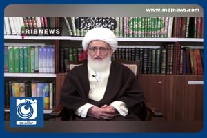 دعوت مراجع تقلید از مردم برای شرکت در انتخابات + فیلم