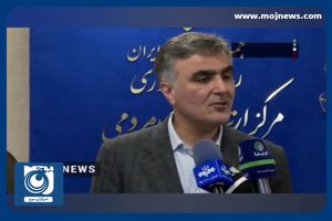 انتشار اطلاعات تسهیلات پرداختی به کارمندان بانک مرکزی + فیلم