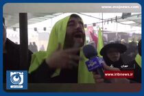 شور و حال زائران اربعین حسینی در مرز مهران + فیلم