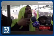 شور و حال زائران اربعین حسینی در مرز مهران + فیلم