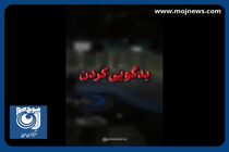 تذکر روز گذشته رهبر انقلاب به نامزدهای انتخابات درباره اخلاق انتخاباتی! + فیلم