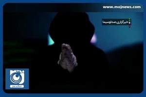 دزدی ۸۲ میلیون دلاری در دقیقه نود سال ۲۰۲۳ + فیلم