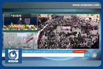 جمهوری اسلامی پرچمدار مبارزه با تروریسم و دفاع از حقوق انسان است + فیلم