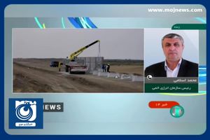 جزئیات ساخت نیروگاه هسته‌ای ۵ هزار مگاواتی سیریک + فیلم