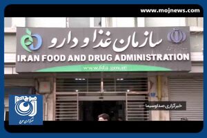 پیگیری وضعیت شیرخشک در داروخانه‌ها + فیلم