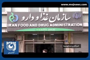 پیگیری وضعیت شیرخشک در داروخانه‌ها + فیلم