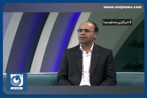رونمایی از صندوق بازنشستگی تکمیلی در سازمان بورس + فیلم