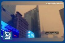 نیویورک آلوده ترین شهر جهان شد + فیلم