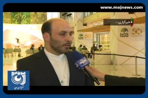 گشایش‌های جدید ارزی در راه است + فیلم