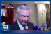 انفجار در کسری بودجه و بدهی عمومی فرانسه + فیلم