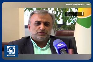 واگذاری سهام به فرهنگیان بازنشسته + فیلم